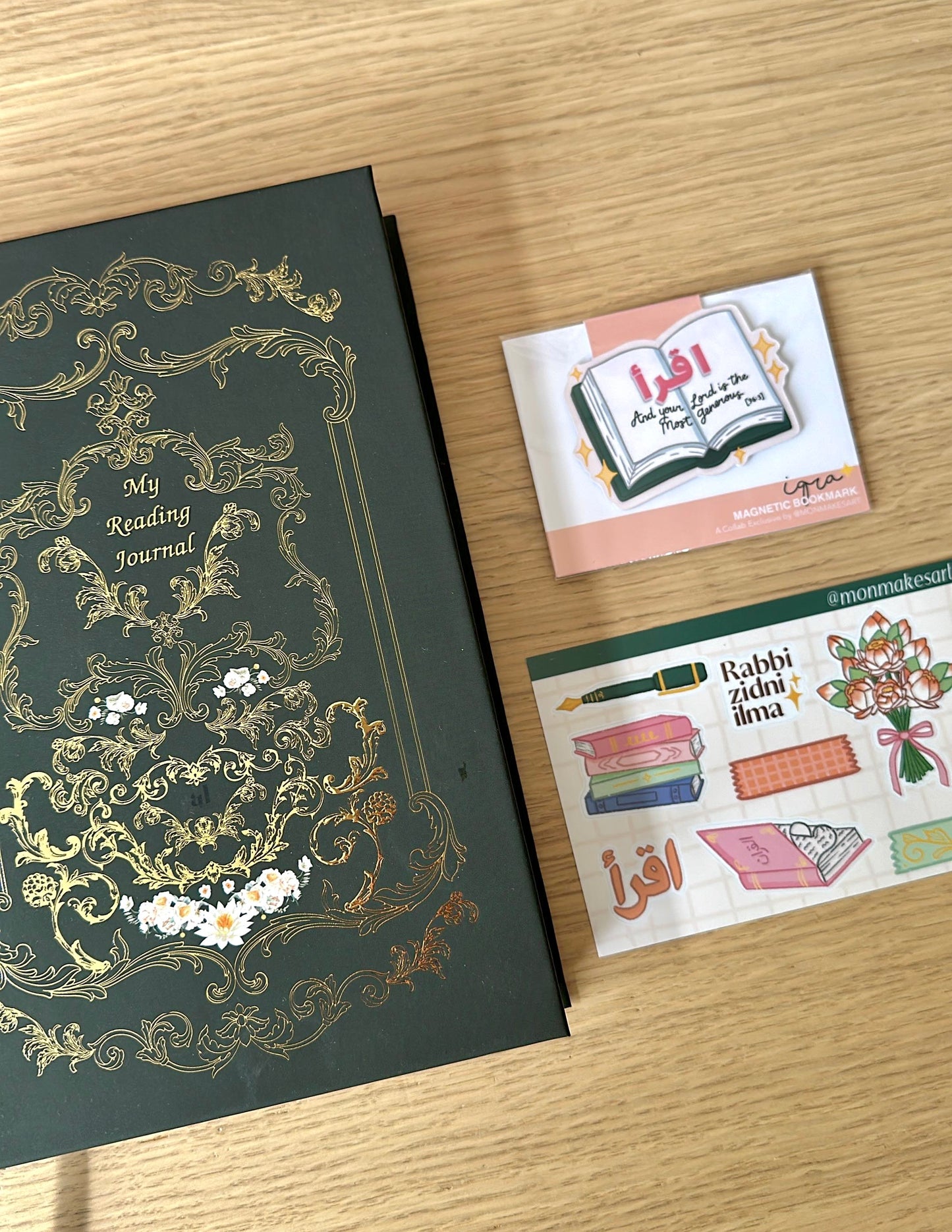 My Reading Journal Bundle - monmakesart x alhayaaartistry