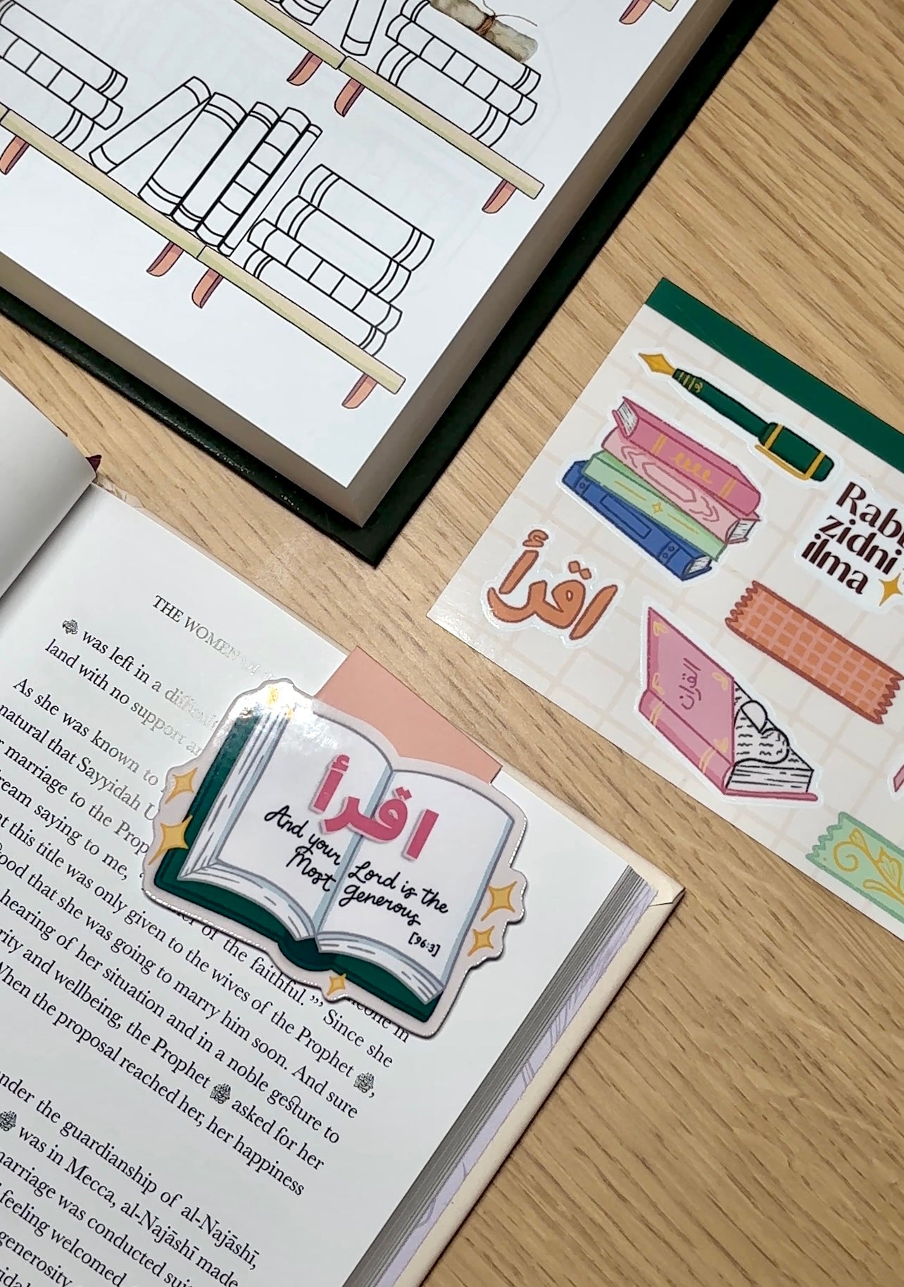 My Reading Journal Bundle - monmakesart x alhayaaartistry